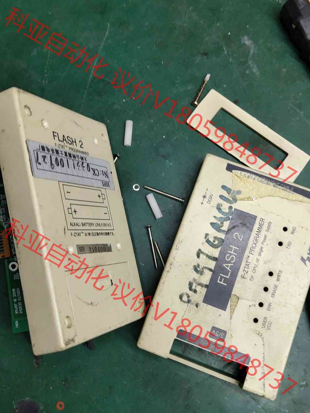 工业转换器8  CHANGER8   HOKUTO DENS