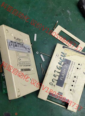 工业转换器8  CHANGER8   HOKUTO DENS