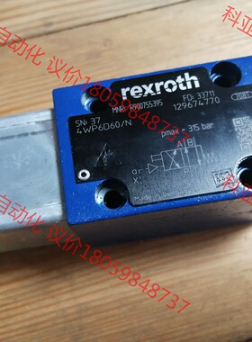 R900755395  4WP6D6X/N 德国力士乐全新