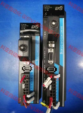 迪维讯驱动:P100S-75-ZX，P200S