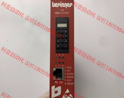 电梯主板Delta ControIIer电子板E0409-1