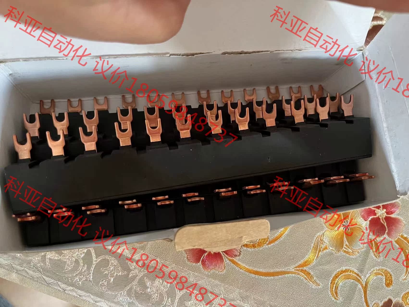 3RV1915-1CB西门子三相母线全新原装正品