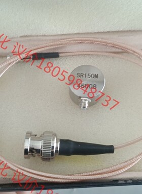 声发射传感器SR150M 46008,
