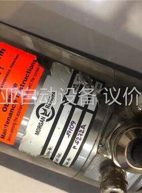 德国MORGAN REKOFA旋转分配器 拆机的，，剪线了(议价)