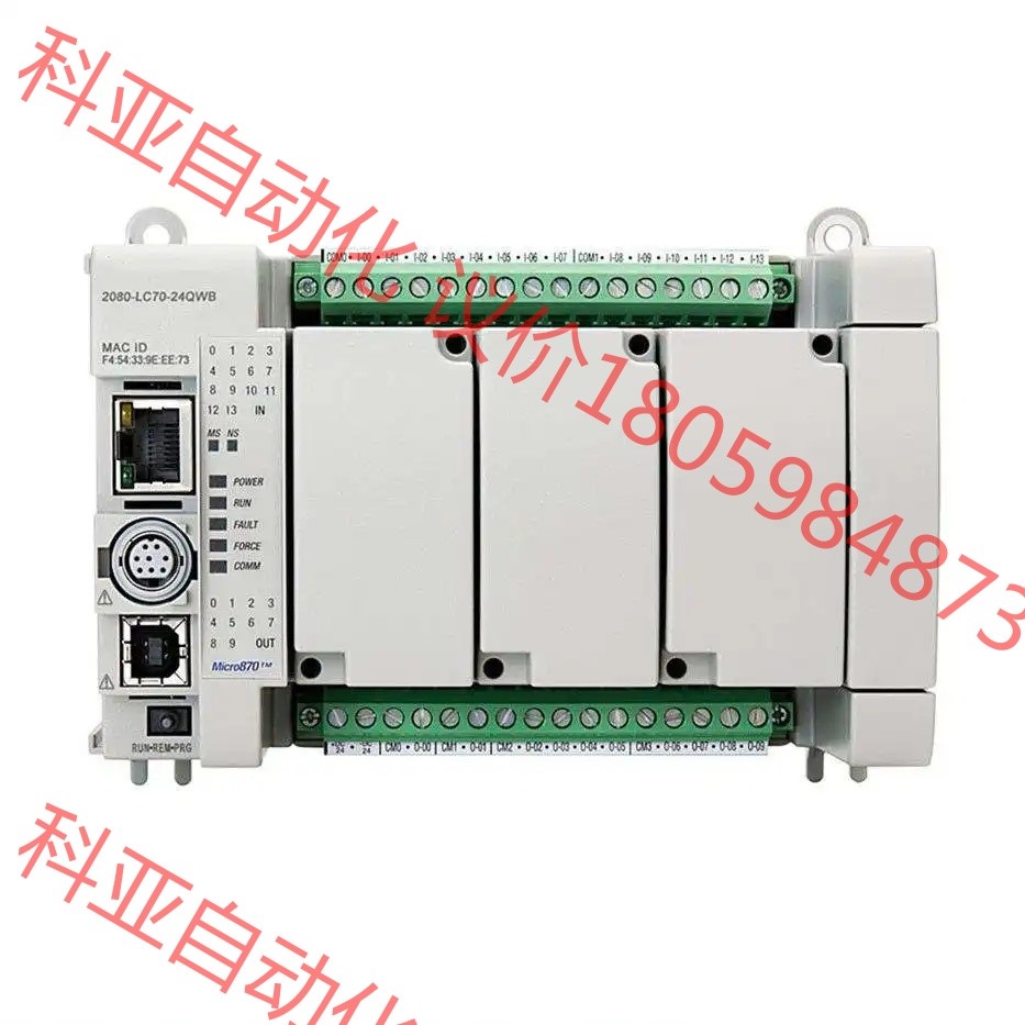 全新原装:2080-LC30-24QVB