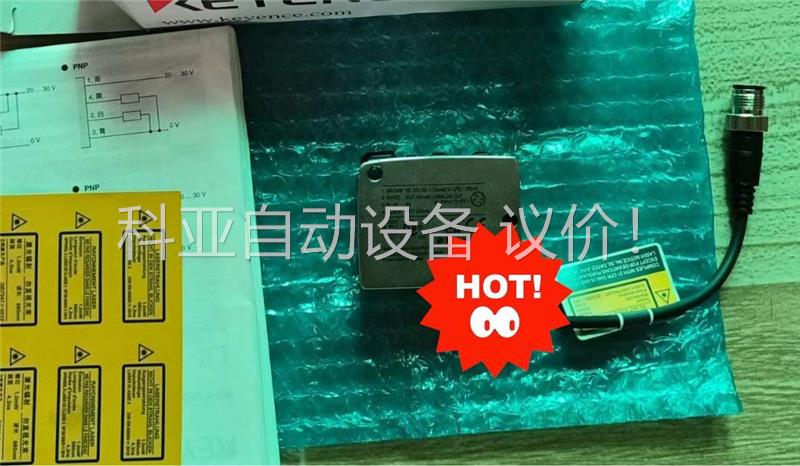 基恩士原装正品LR-TB5000C基恩士原装年份23年，(议价)