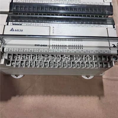 二手台达EH系列PLC模块 DVP-64EH00R2 拍(议价)