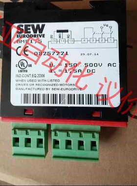 德国SEW整流块BMK1.5件号：08264635德国原装正