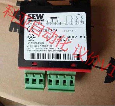 德国SEW整流块BMK1.5件号：08264635德国原装正