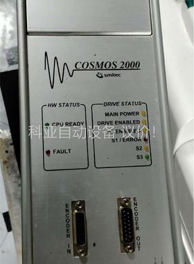 Cosmos 2000驱动器KZ100057，1台，(议价)