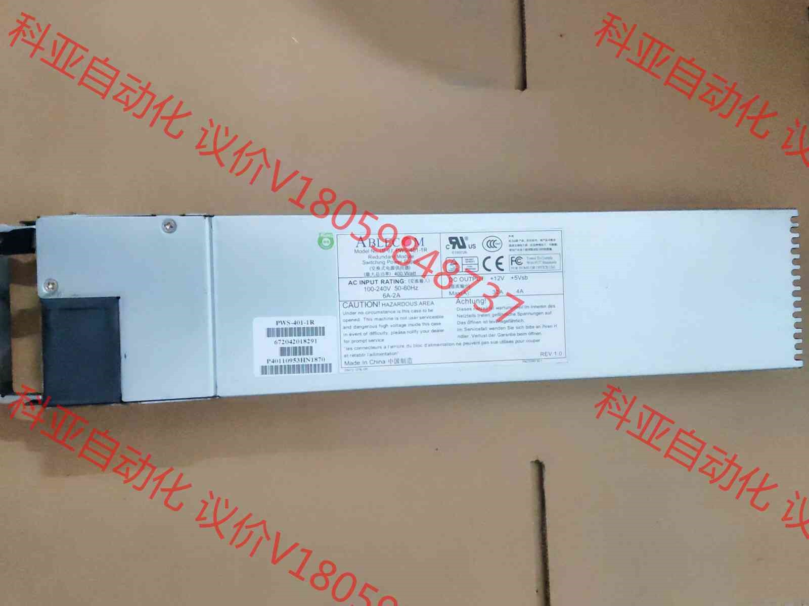 Juniper/瞻博 400W 防火墙冗余 电源模块 超微P