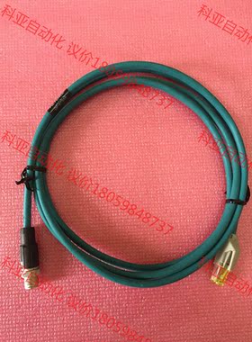 基恩士keyence OP-87356连接线 基恩士OP-8