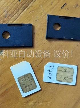 皮尔兹PILZ储存卡779212，32KB，(议价)