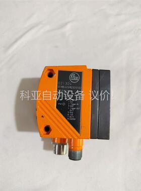 IFM易福门2IR0S-G/D/RS232/E1/E2二维码(议价)