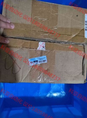 欧姆龙UPS电源内置电池，日本原装进口，BXB50F，全新