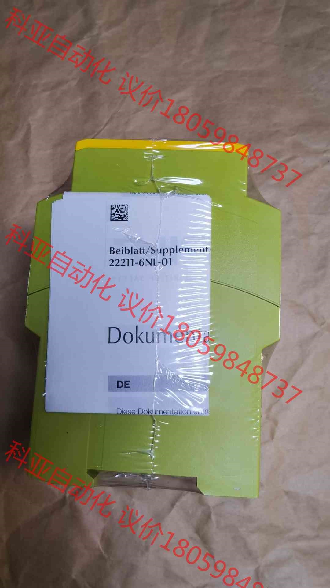 774009 774709 774066 议价为准 pilz