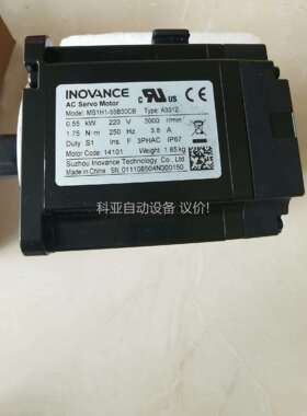 汇川电机，MS1H1-55B30CB-A331Z， 正品（议价）