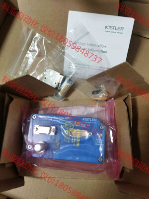 KISTLER奇石乐控制器5073A111全新原装正品