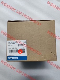 原装 正品 实物拍摄 欧姆龙CP1L 议价出 M30DT