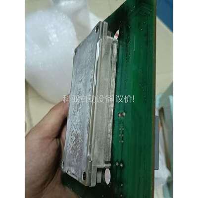 STARPDWER IGBT模块，GD75PIT120C6S（议价）