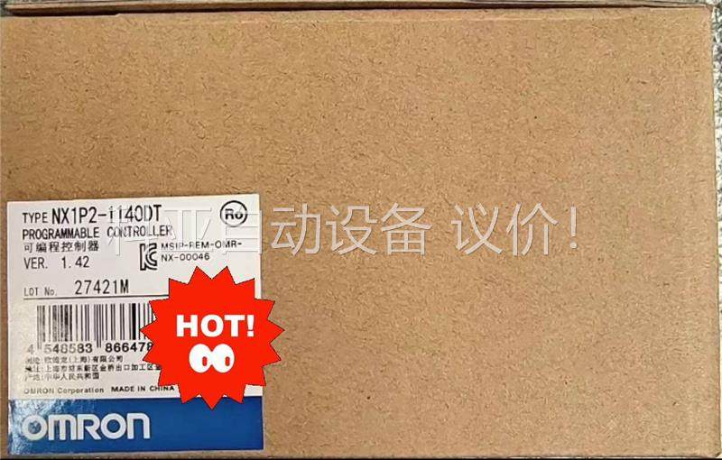 欧姆龙NX1P2-1140DTPLC可编程控制器 原装正(议价)