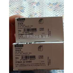 议价 OXBO 触器3TB4322