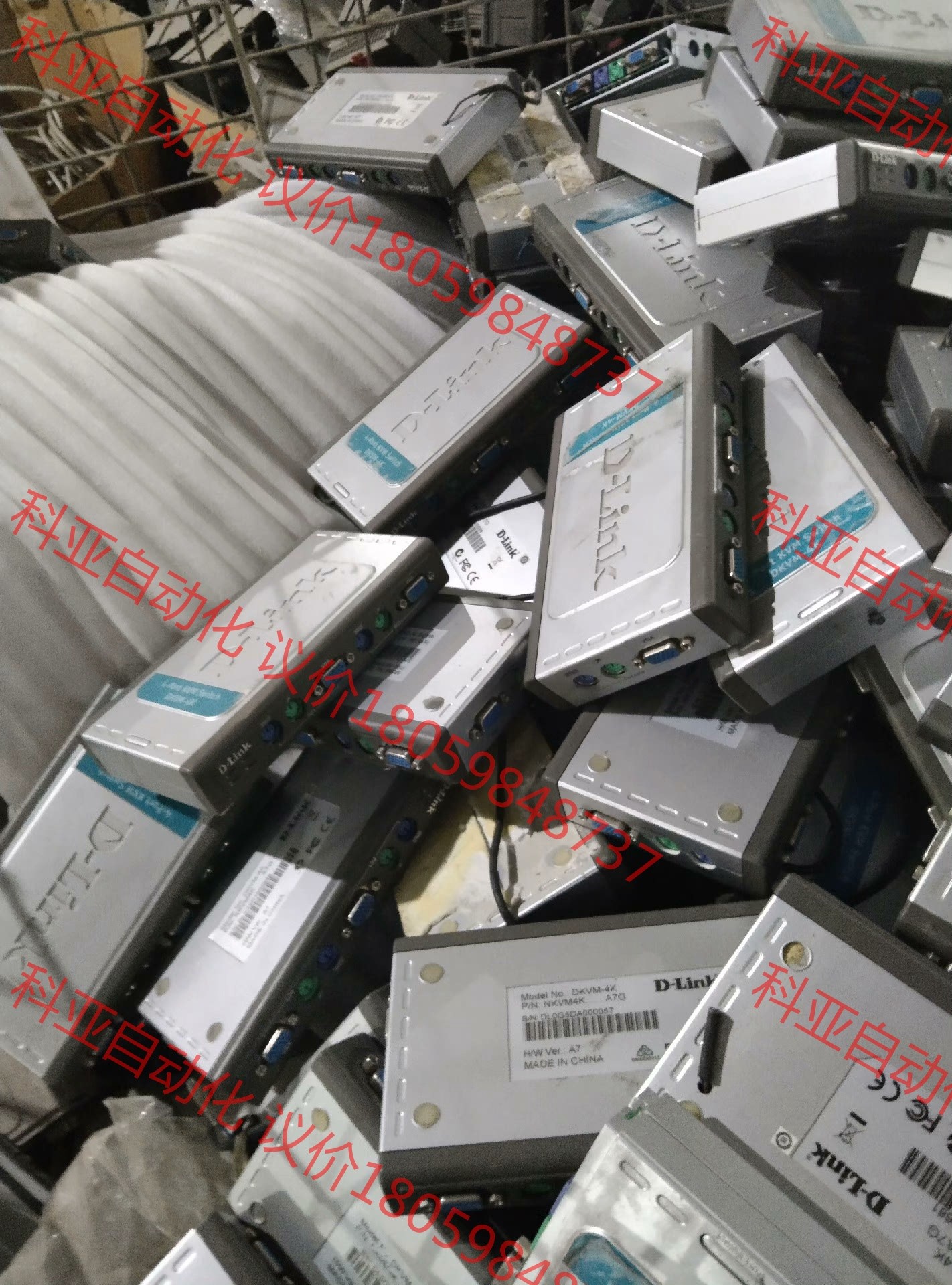 包好 D-LINK 友讯 DKVM-4K 4口KVM切换器