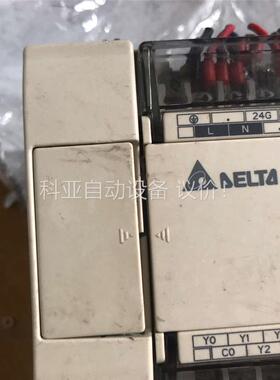 拆机台达EH系列高性能PLC DVP64EH00R 塑料小(议价)