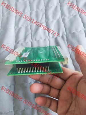 Hollysys模块拆机，具体参数见下图，实物图片，要的联系