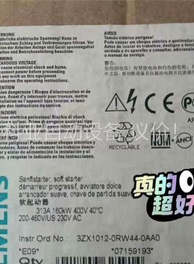 3RW4445-6BC44子正品包邮(议价)