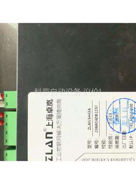 ZLAN卓岚以太网转串口模块5443A数量两个23年的装机未（议价）