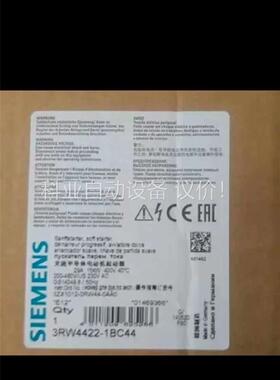 3RW4422-1BC44正品包邮(议价)