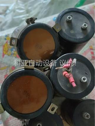 海江电容4个大的76000，2个小的5100，售出不退，不包(议价)