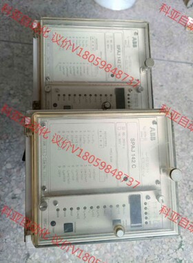 拆机ABB保护继电器 SPAJ  142  C  成色漂亮，