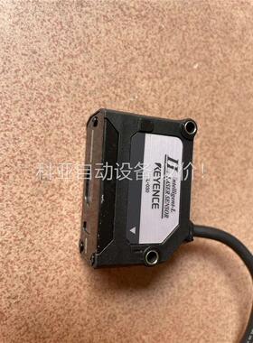 基恩士IL-030原装正品，包正品，不是翻新，片实拍，功能(议价)