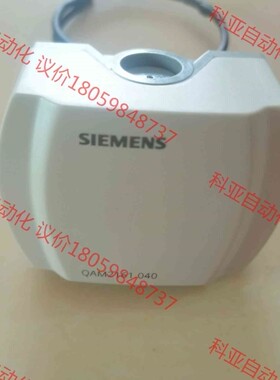 西门子QAM2161.040风管安装温度传感器