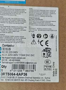 3RT5064-6AP36触器原装正品（议价）