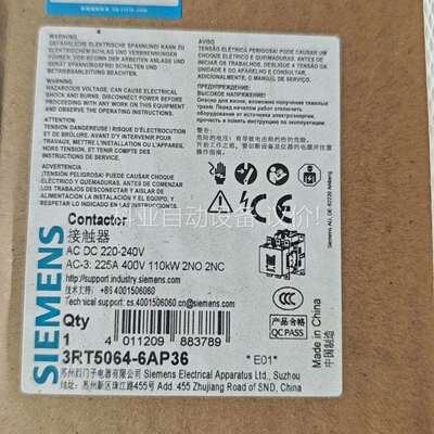 3RT5064-6AP36触器原装正品（议价）