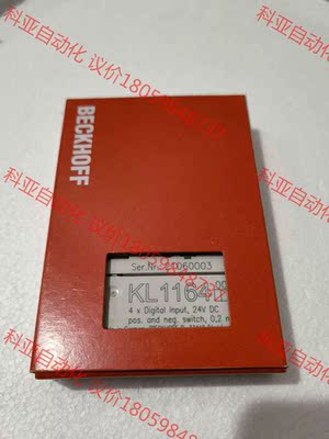 倍福BECKHOFF KL1164 全新带包装 议价