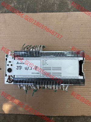 DVP64EH00R2 台达模块 实图拍摄 3功能正常 顺丰