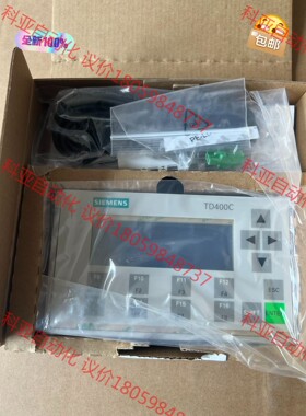 TD400C  V2.0版本6AV6640-0AA0-0AX