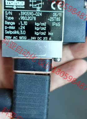Trafag  9B0.2078  压力开关  1-10Ba