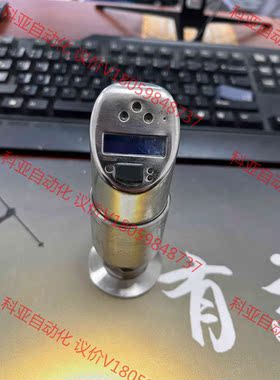 E+H恩德斯豪斯 PTP35-A1A13P1DB4A德国原装