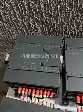 欧辰SOFTLINK 200系列plc,221-1BH22（议价）