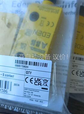 2TLA020051R5100(议价)