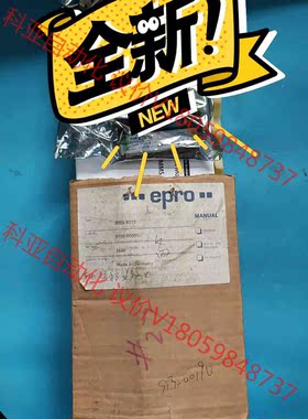 原装正品 轴位移监视器 EPEO MMS 6210