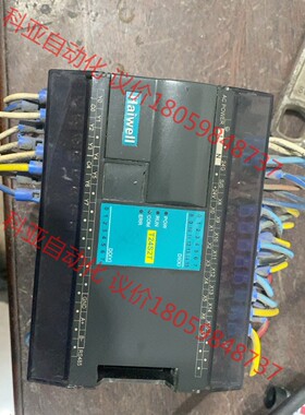 海为plc，主机t24s2t。数量一条。