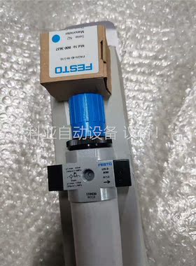 LFR-1/8-D-MINI 159630 FESTO(议价)