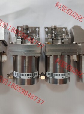 S01-E20457,IS868LA3 BOND ARM.旋