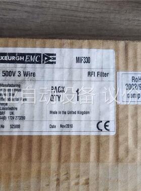 ROXBURGH MIF330(议价)